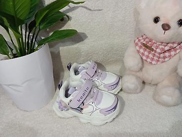 Другие детские вещи: Детские кроссовки (модель для девочек) - Цвет: нежно‑розовый с белой — 5