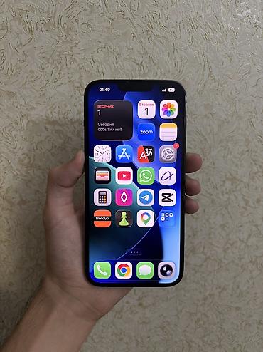 mac utu feni: IPhone 13 Pro Max, 128 GB, Göy, Face ID — 5