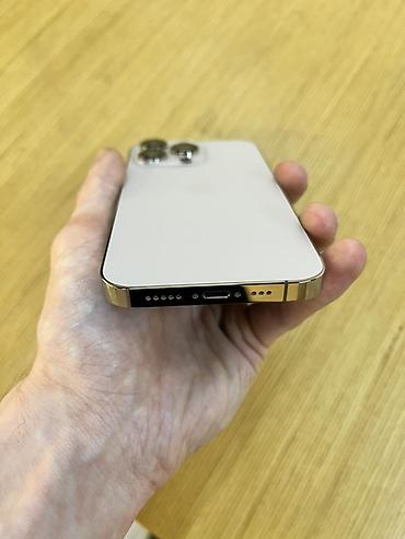 irşad komputer ucuz: IPhone 13 Pro, 128 GB, Qızılı, Face ID — 8