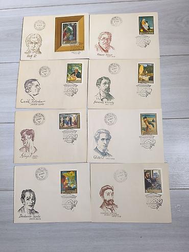 Марки: Продаю марки. Есть марки СССР, есть иностранные. Есть конверты с — 7