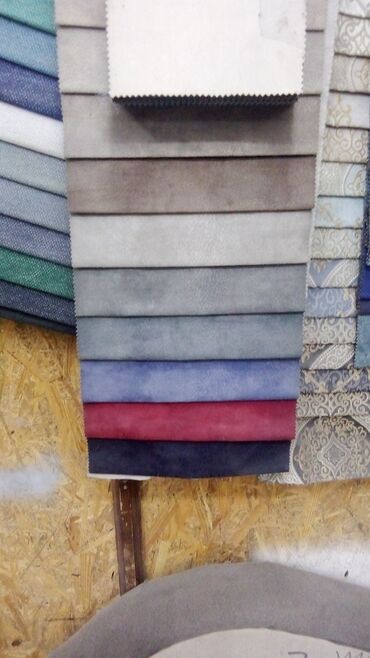 Ремонт, реставрация мебели: Ремонт-реставрацияперетяжка мягкой мебели. Замена обивочной — 8