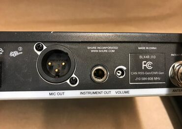 Mikrofonlar: SHURE SM58. Azərbaycanda ən aşağı qiymətlər. Azərbaycanda istənilən — 6