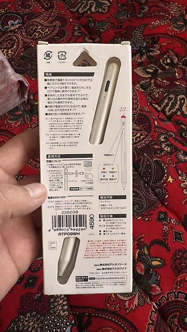 redmi g24: Планшет, Redmi, память 128 ГБ, 5G, Новый, Классический цвет - Серый — 5