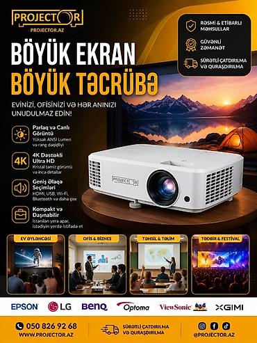 Yeni Portativ Proyektor Epson, Ödənişli çatdırılma