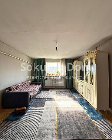 Продажа коттеджей и домов: 🏠Продается дом в г. Шопоков 🟡 Комнаты: 4 🟡 Участок: 5 соток 🟡 — 9