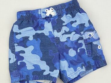 Shorts: Shorts, 2-3 years, 92/98, condition - Very good