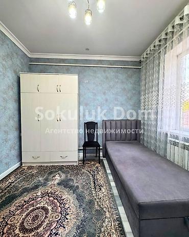 Продажа коттеджей и домов: 🏠Продается дом в с. Сокулук 🟡 Комнаты: 5 🟡 Участок: 4,37 соток по — 10