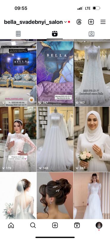 свадебные платья бишкек дордой: Свадебное платье, To be Bride, M (EU 38), Без кольца, Бохо стиль, Винтажный стиль, Фатин, Пышное, Турция, Банты, Глиттер, Камни Swarovski, Б/у