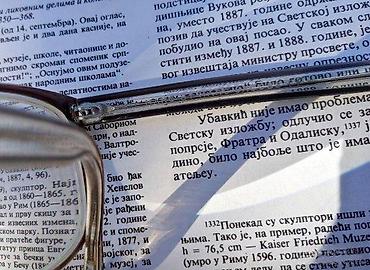 Naočare: Marc by Marc Jacobs dioptrijski ram za naočare. Kao NOVE. Marc Jacobs — 14