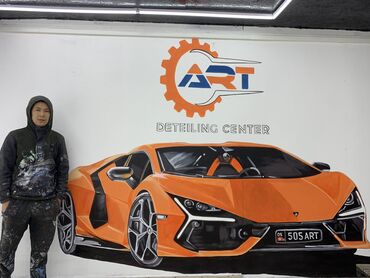 Другие услуги: Художник роспись стен — 21