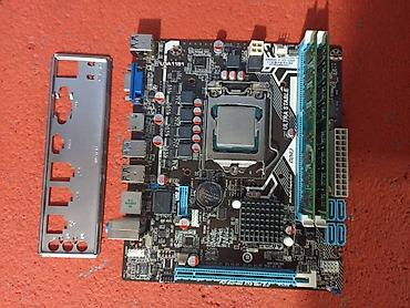 Процессоры: Процессор, Б/у, Intel Core i5, 4 ядер, Для ПК at lalafo.kg — 8 Процессоры: Процессор, Б/у, Intel Core i5, 4 ядер, Для ПК — 8