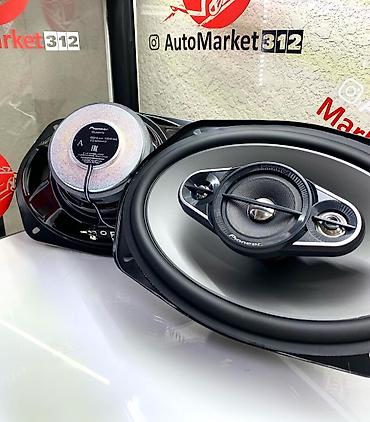 pioneer: Pioneer TS-A6977S – это автомобильная акустика коаксиальной — 2