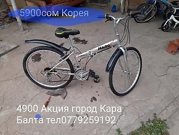 space runner: Городской велосипед, Galaxy, Рама L (172 - 185 см), Б/у — 9