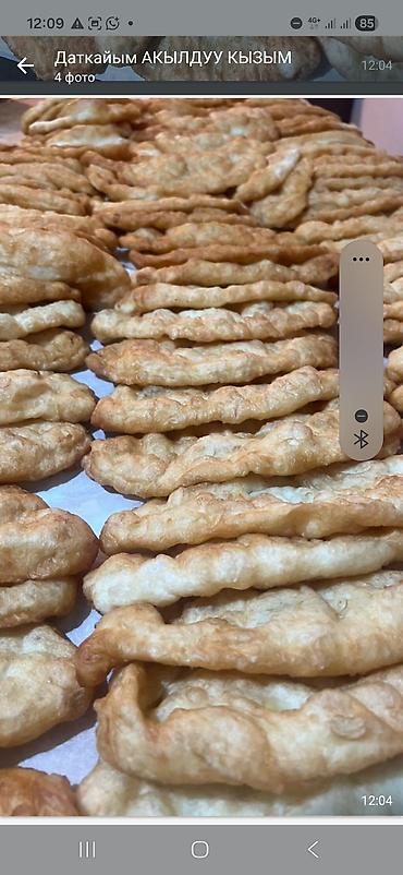 тесто на манты: Домашние жареные изделия из пресного теста — хрум-лепёшки/самсы без — 1