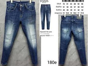 Farmerke: Farmerke, Dsquared2, bоја - Šareno — 22