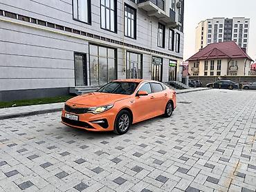Kia: Kia K5: 2018 г., Седан — 2