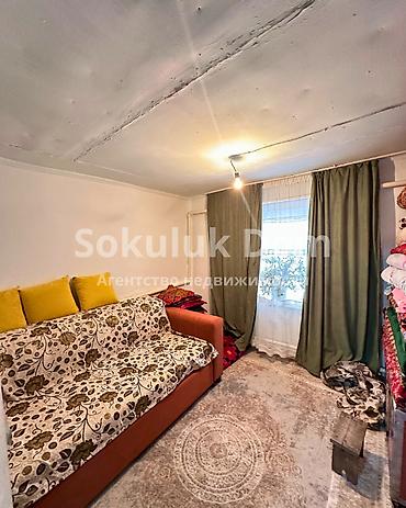 семье: 🏠Продается дом в с. Сокулук, верхняя зона 🟡 Комнаты: 3 🟡 Участок: 8 — 6