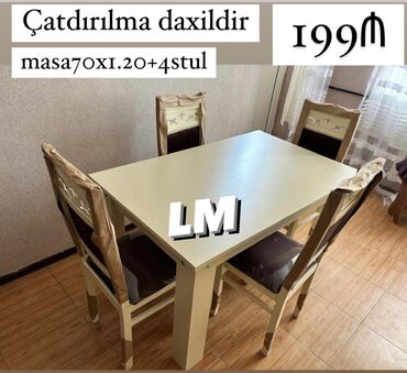 стол металлический: Прямоугольный стол, Для кухни, Для гостиной, 4 персоны, Турция