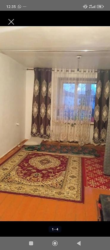 Продажа квартир: 1 комната, 19 м², Мед Академия Общежитие, 2 этаж, Старый ремонт — 3