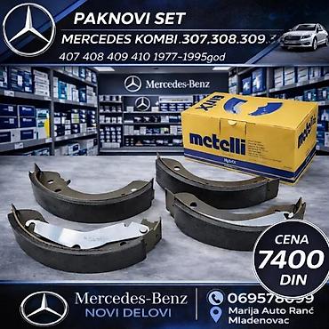 gume za motore 17: DOBOS MERCEDES 2 31 4 | Dobos mercedes 2 31 410 je nov U ponudi siri — 3