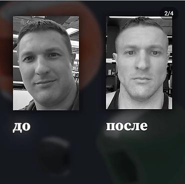 Машыктыргычтар: Эспандеры для лица !!! Осталось только 5 шт цвета : красные — 6