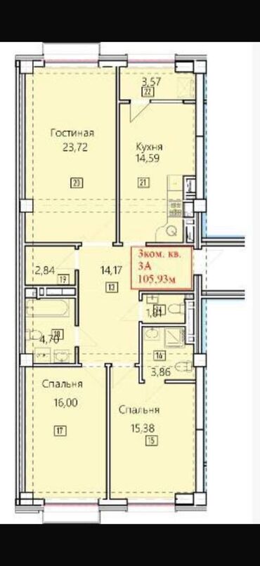 Продажа квартир: 2 комнаты, 106 м², Элитка, 11 этаж, ПСО (под самоотделку)