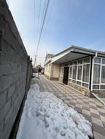 Продажа коттеджей и домов: Продаю!!! — 2