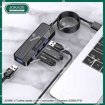 e book: Хаб USB Jokade Hub JC009-J 4-in-1 – имеет 4 порта USB 3.0, цвет — 5
