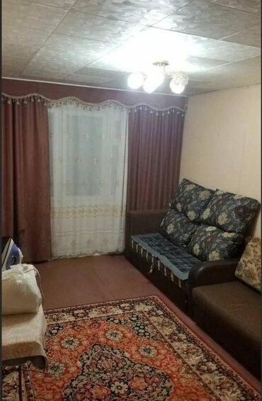 куплю 4 х комнатную квартиру в бишкеке: 2 комнаты, 44 м², 104 серия, 4 этаж, Евроремонт