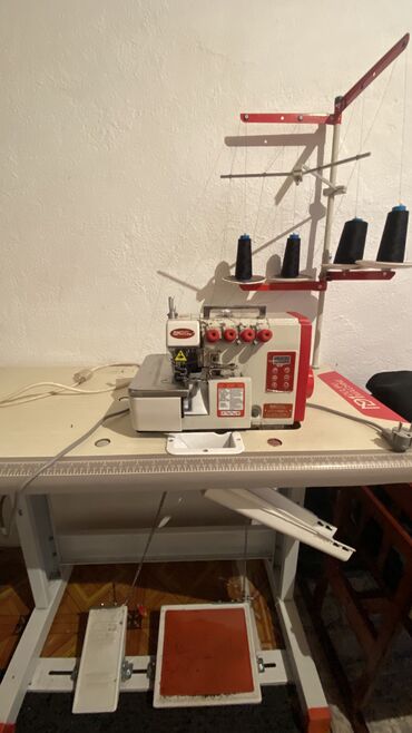 промышленная швейная машинка: Бар, Өзү алып кетүү