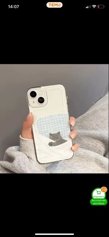 рисунки на чехол телефона: Прозрачный чехол для смартфона iPhone 11 про с декоративным