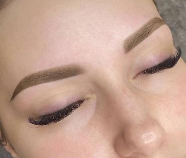 Перманентный макияж: Предлагается услуга перманентного макияжа бровей, которая позволяет — 4