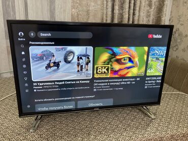 islenmis telvizorlar: Б/у Телевизор Artel Led 32" FHD (1920x1080), Самовывоз, Платная доставка
