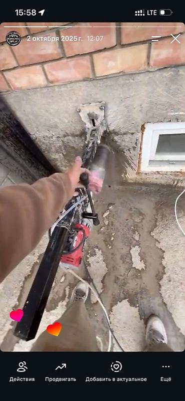 бетонно резка: Алмазное бурение и резка железобетона Профессиональные работы по — 2