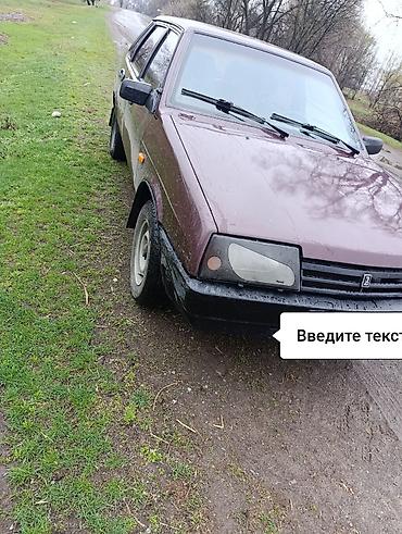 Транспорт: ВАЗ (ЛАДА) 21099: 1994 г., Механика, Бензин, Хэтчбэк — 3
