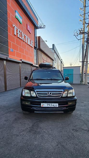 Унаа: Lexus LX: 2003 г., Автомат, Жол тандабас — 3