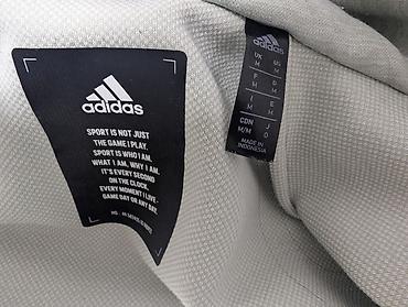 pull and: Мужская толстовка, M, Adidas, Б/у, цвет - Серый, Самовывоз — 2