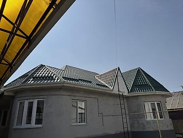 town: Дом с участком и навесом Ак орго улица Алты бакан - Одноэтажный — 8
