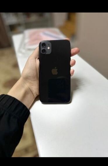 копия айфон 11: IPhone 11