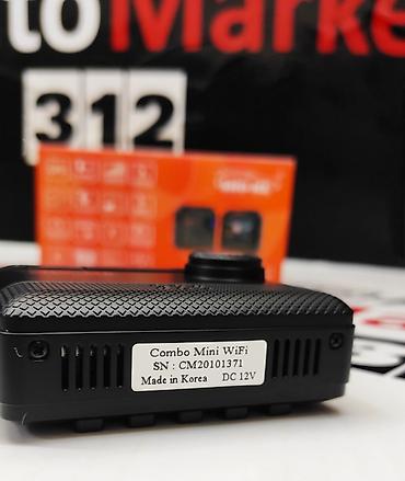 chip gps: Видеорегистратор Новый, На лобовое стекло — 5