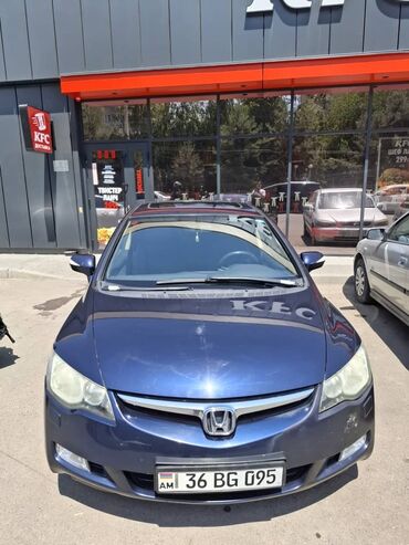 машина за 2000 долларов в бишкеке: Honda Civic: 2007 г., 1.8 л, Автоматические, Бензин, Седан