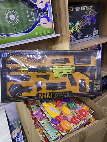 Игровой набор «M4A1 Crystal Bullet Gun Series» - Тип: детский автомат