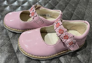dəri baletkalar: Uşaq qız üçün Clarks laklı balet ayaqqabısı Olcu 29 - Brend: Clarks — 2