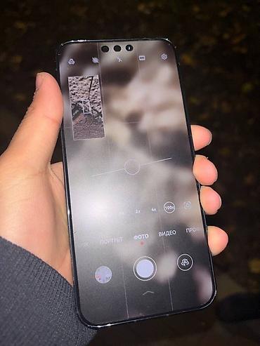 14 pro 256gb: ОБМЕН НА АЙФОН 16 про или про макс HUAWEI MATE 80 pro память:512 — 5