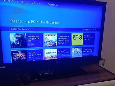 wwe 2k25: PlayStation 4 oyun konsolu (1 TB yaddaş) - Sistem yaddaşı: təxminən — 3
