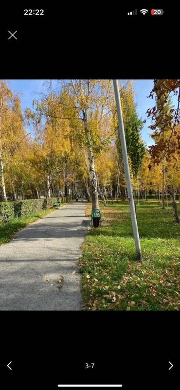 продаю связи с переездом: 2 бөлмө, 44 кв. м, 104-серия, 1 кабат