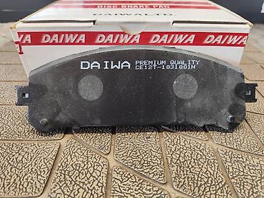 rx450: Передняя тормозная колодка Toyota 2008 г., Новый, Оригинал, Япония — 3