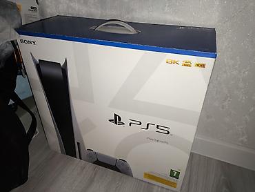 xbox wireless controller: PlayStation 5 (версия с дисководом) от Sony.Третья ревизия PlayStation — 9