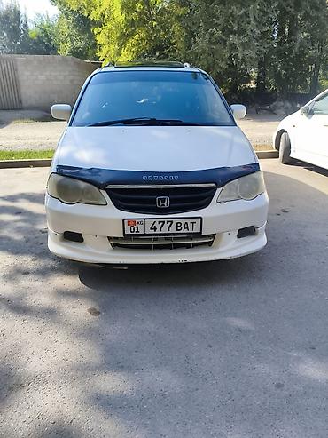 Honda Odyssey: 2000 г., 2.3 л, Автомат, Газ, Минивэн