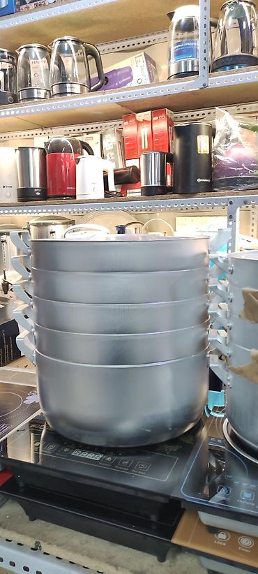 Другая техника для кухни: Манты казан Диаметр 34 см Производство Россия Материал Аллюминь — 5